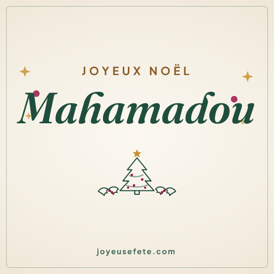 Image carrée « Joyeux Noël Mahamadou » pour WhatsApp