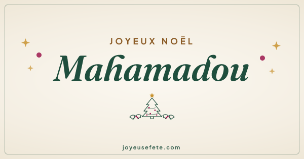 Image « Joyeux Noël Mahamadou » au format large