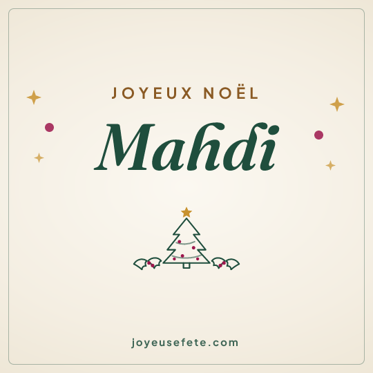 Image carrée « Joyeux Noël Mahdi » pour WhatsApp