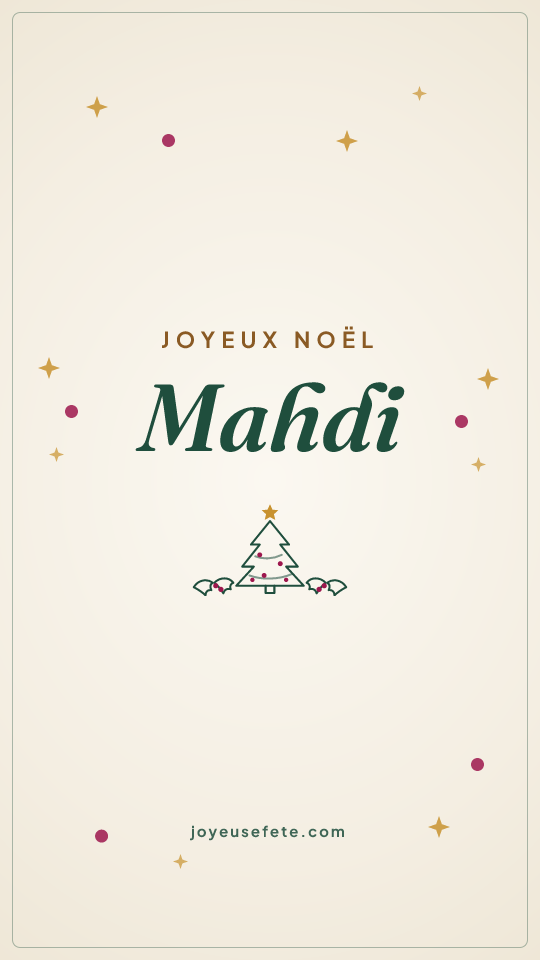 Image « Joyeux Noël Mahdi » au format story