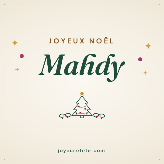Image carrée « Joyeux Noël Mahdy » pour WhatsApp