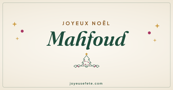 Image « Joyeux Noël Mahfoud » au format large