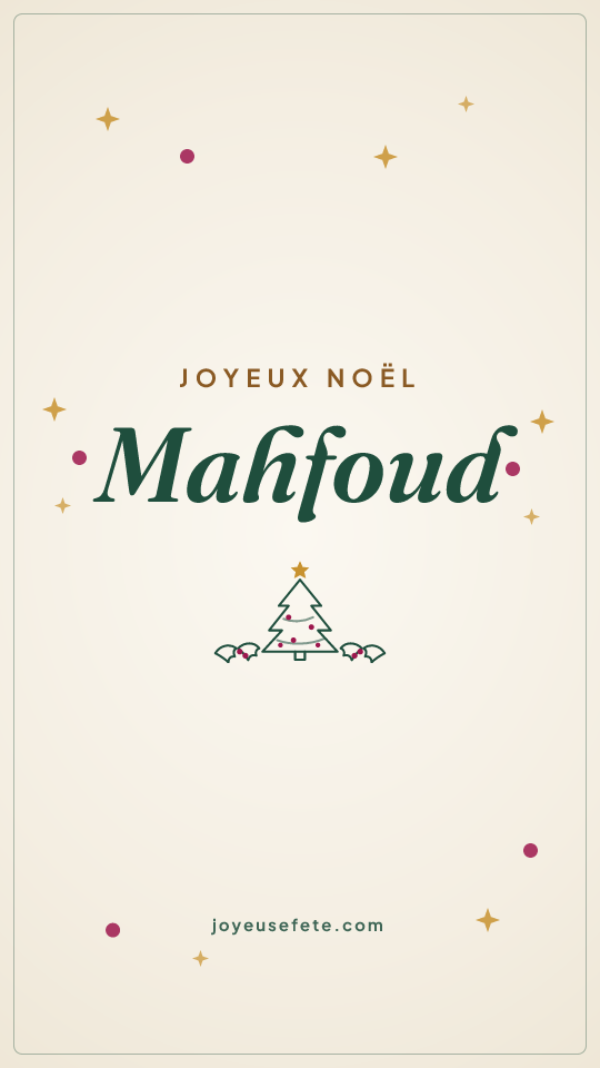 Image « Joyeux Noël Mahfoud » au format story