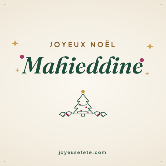 Image carrée « Joyeux Noël Mahieddine » pour WhatsApp