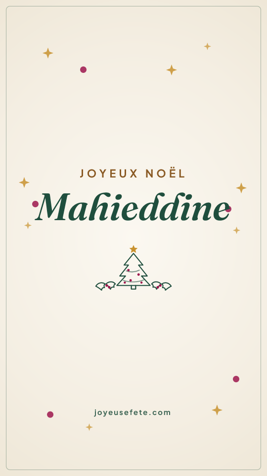 Image « Joyeux Noël Mahieddine » au format story