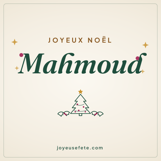 Image carrée « Joyeux Noël Mahmoud » pour WhatsApp