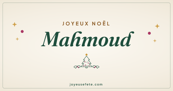 Image « Joyeux Noël Mahmoud » au format large