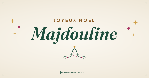 Image « Joyeux Noël Majdouline » au format large