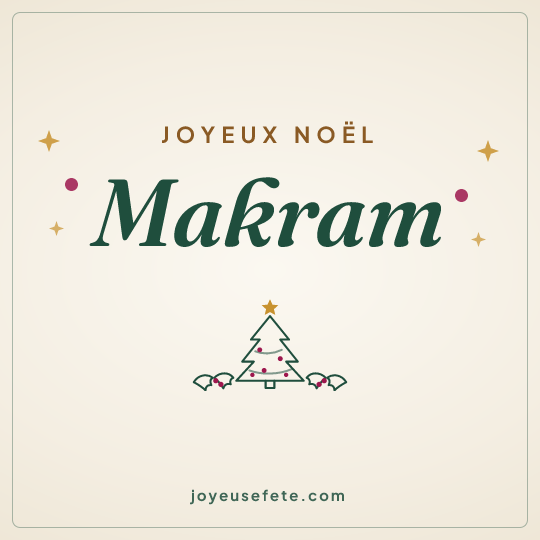 Image carrée « Joyeux Noël Makram » pour WhatsApp