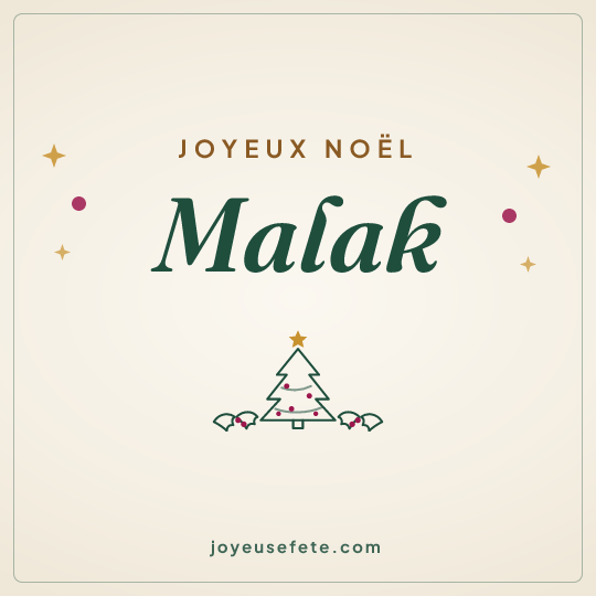Image carrée « Joyeux Noël Malak » pour WhatsApp
