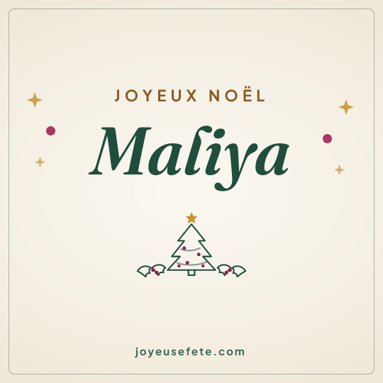 Image carrée « Joyeux Noël Maliya » pour WhatsApp