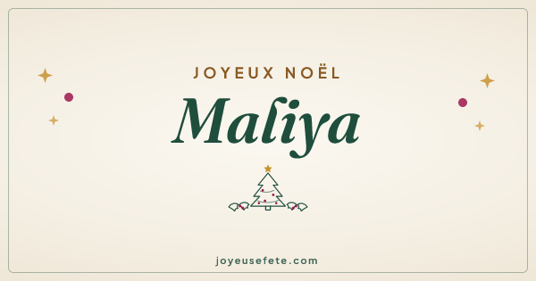 Image « Joyeux Noël Maliya » au format large