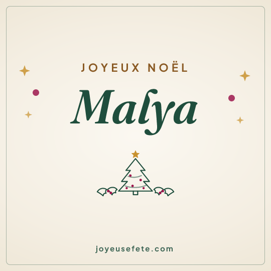 Image carrée « Joyeux Noël Malya » pour WhatsApp