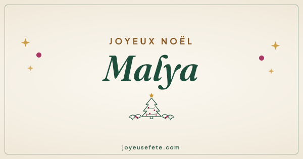 Image « Joyeux Noël Malya » au format large