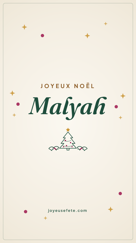 Image « Joyeux Noël Malyah » au format story