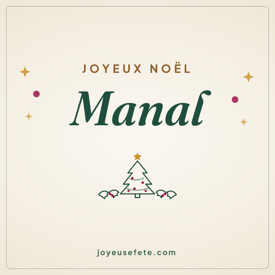 Image carrée « Joyeux Noël Manal » pour WhatsApp
