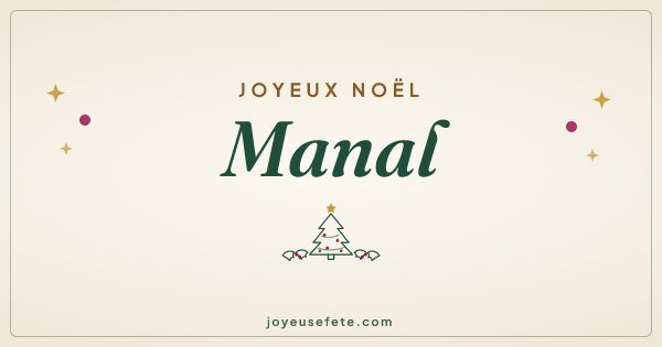 Image « Joyeux Noël Manal » au format large