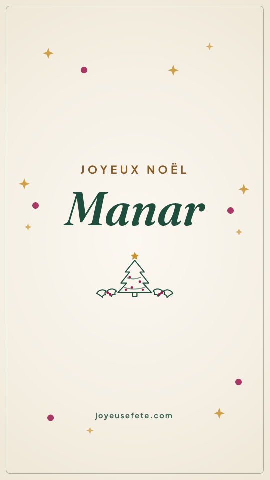 Image « Joyeux Noël Manar » au format story