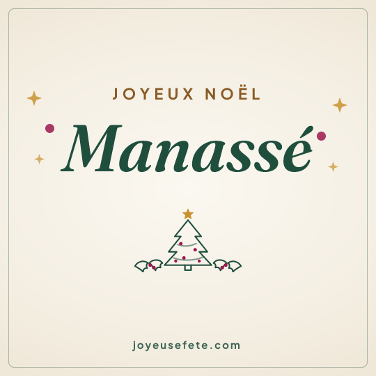 Image carrée « Joyeux Noël Manassé » pour WhatsApp
