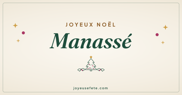 Image « Joyeux Noël Manassé » au format large
