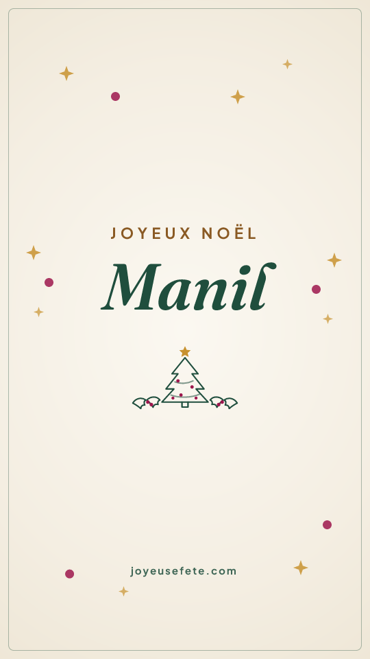 Image « Joyeux Noël Manil » au format story