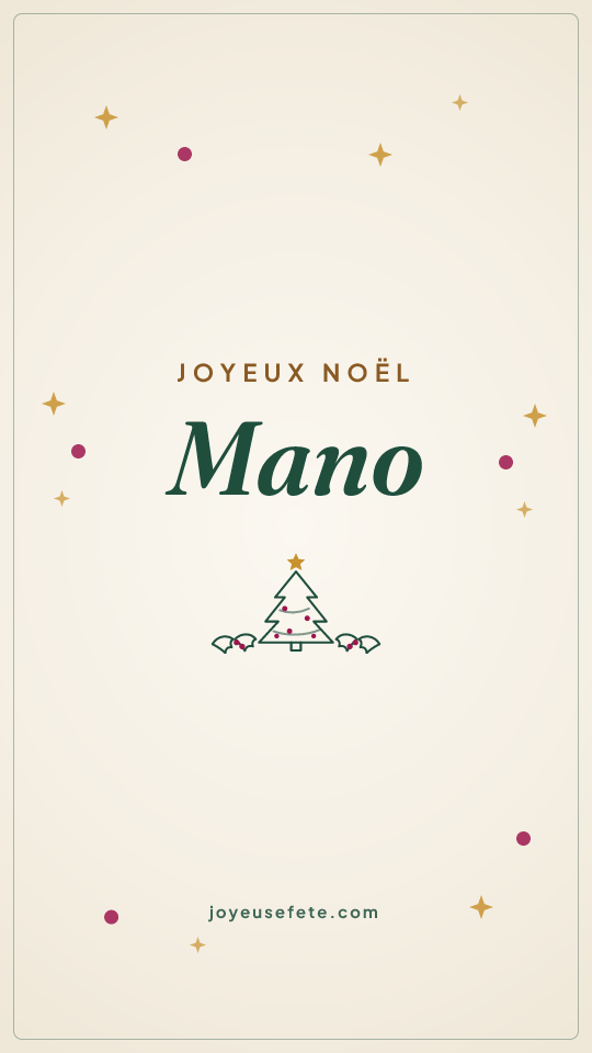 Image « Joyeux Noël Mano » au format story