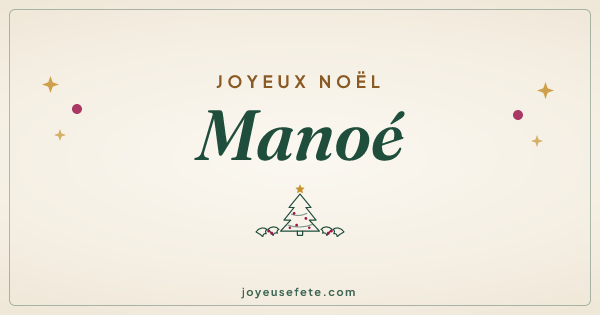 Image « Joyeux Noël Manoé » au format large