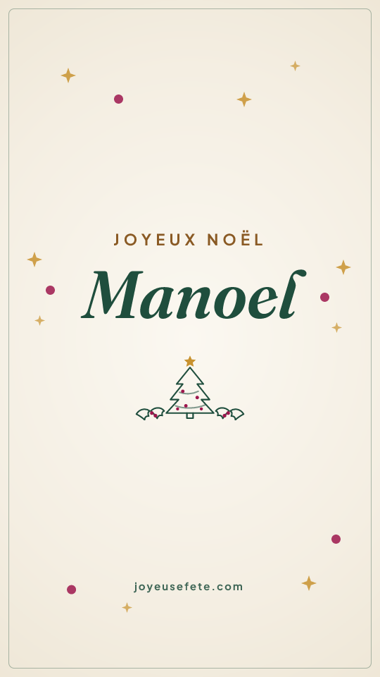 Image « Joyeux Noël Manoel » au format story
