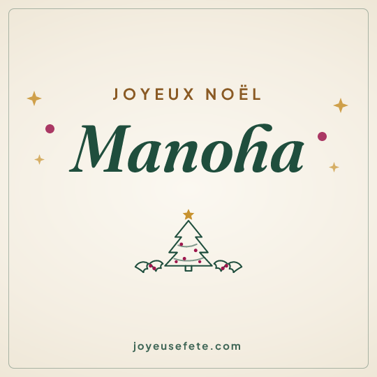 Image carrée « Joyeux Noël Manoha » pour WhatsApp