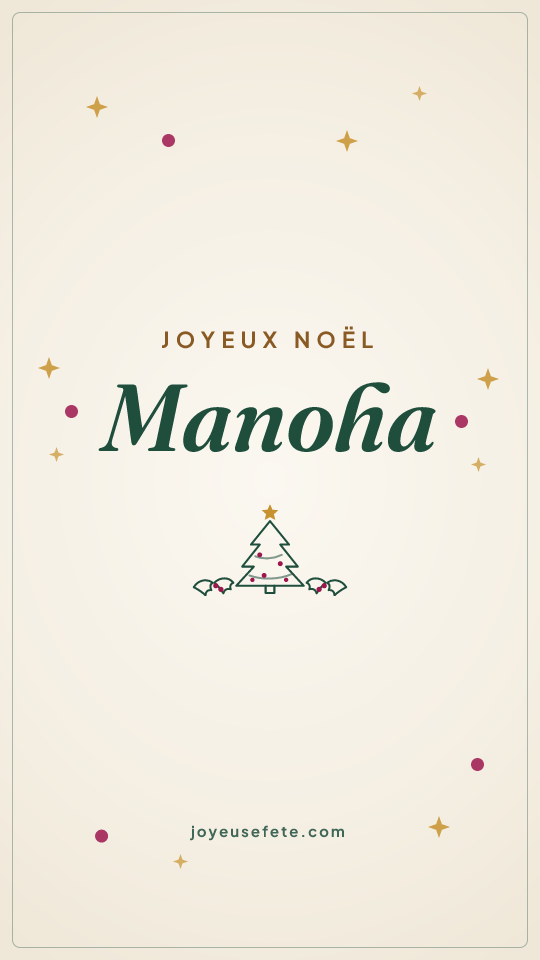Image « Joyeux Noël Manoha » au format story