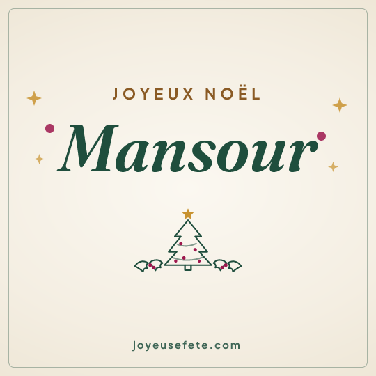 Image carrée « Joyeux Noël Mansour » pour WhatsApp