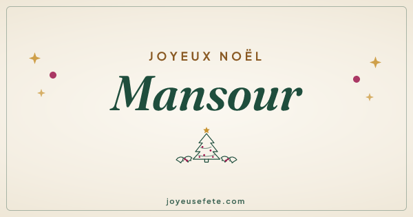 Image « Joyeux Noël Mansour » au format large