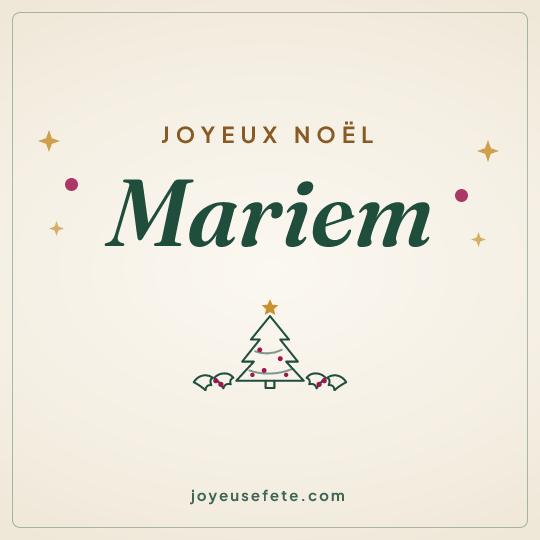 Image carrée « Joyeux Noël Mariem » pour WhatsApp