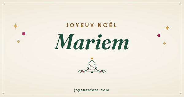 Image « Joyeux Noël Mariem » au format large