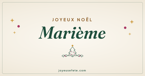Image « Joyeux Noël Marième » au format large