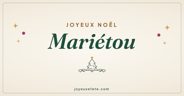 Image « Joyeux Noël Mariétou » au format large