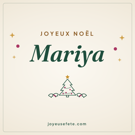 Image carrée « Joyeux Noël Mariya » pour WhatsApp