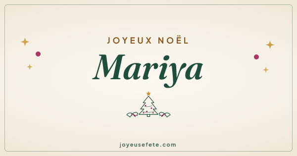 Image « Joyeux Noël Mariya » au format large
