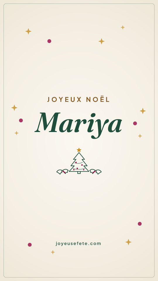 Image « Joyeux Noël Mariya » au format story