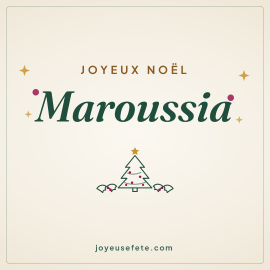 Image carrée « Joyeux Noël Maroussia » pour WhatsApp