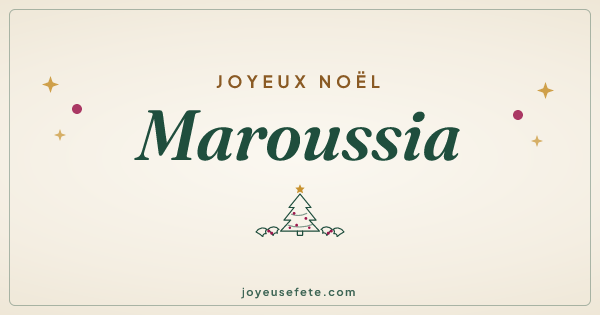 Image « Joyeux Noël Maroussia » au format large
