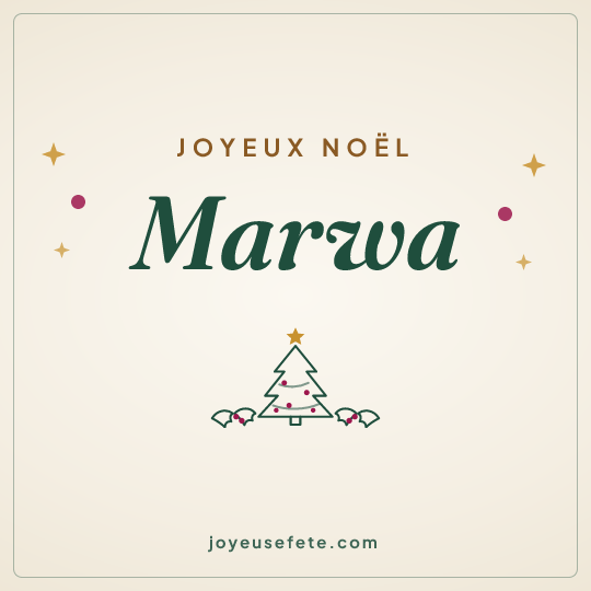Image carrée « Joyeux Noël Marwa » pour WhatsApp