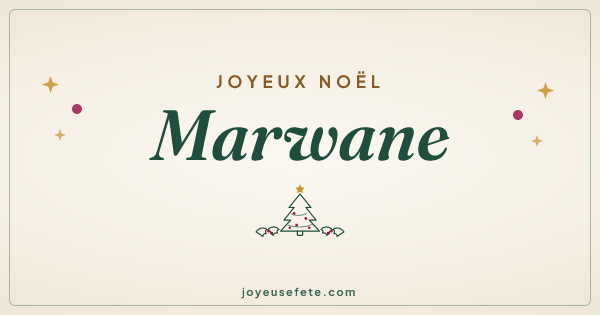 Image « Joyeux Noël Marwane » au format large