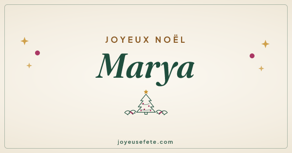 Image « Joyeux Noël Marya » au format large