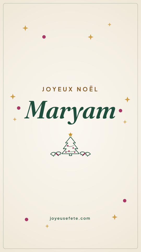 Image « Joyeux Noël Maryam » au format story