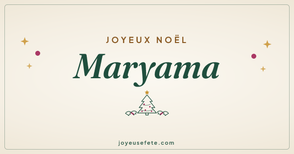 Image « Joyeux Noël Maryama » au format large