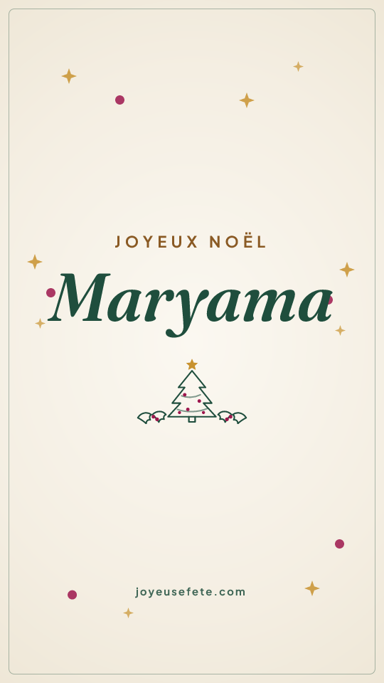 Image « Joyeux Noël Maryama » au format story