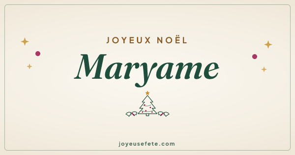 Image « Joyeux Noël Maryame » au format large