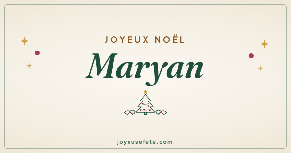 Image « Joyeux Noël Maryan » au format large