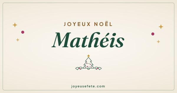 Image « Joyeux Noël Mathéis » au format large
